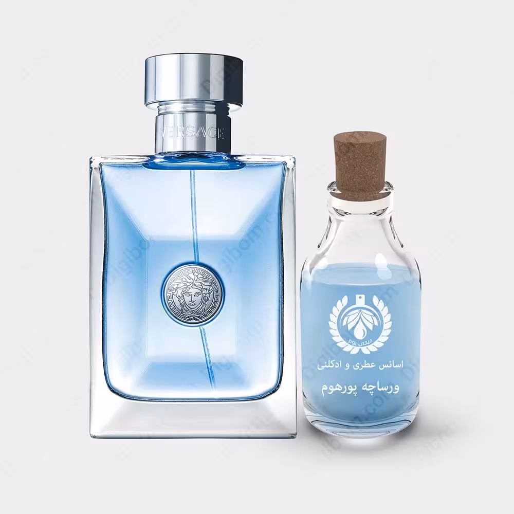 عطر ورساچه پورهوم – Versace Pour HommeعطرVersace Pour Homme