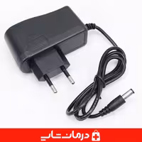 خرید آداپتور 6 ولت 1 آمپر فشارسنج دیجیتال بازویی