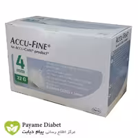 سرسوزن قلم انسولین Accu-Fine با سوزن 4MM