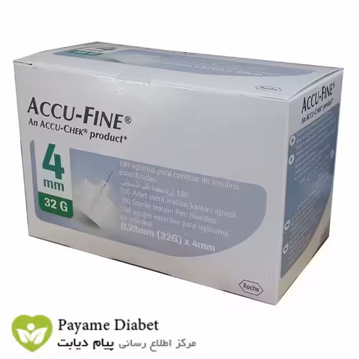 سرسوزن قلم انسولین Accu-Fine با سوزن 4MM