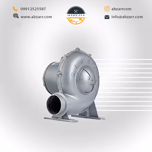 دم برقی 2.5اینچ (سیم پیچی مسی) R6125 رابین Rabin (( اقساط یک ساله ))