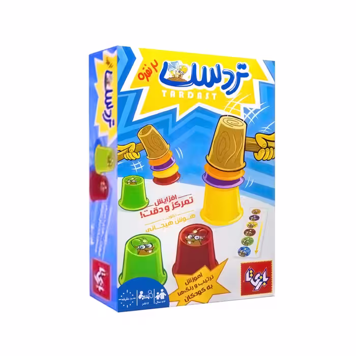 بازی تردست 2 نفره بازیتا