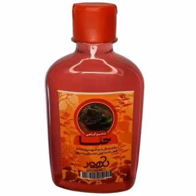 شامپو حنا طهور (250 گرم)