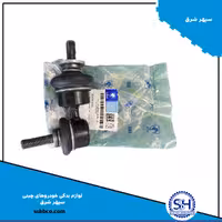میل رابط میل موجگیر عقب بهینه هایما هفت ایکس (haima 7x)-17813060