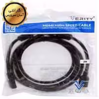 کابل HDMI 2 متری سیم نسوز نویزگیردار KARBIST