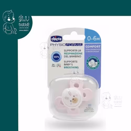 پستانک پروانه 6-0 چیکو Chicco