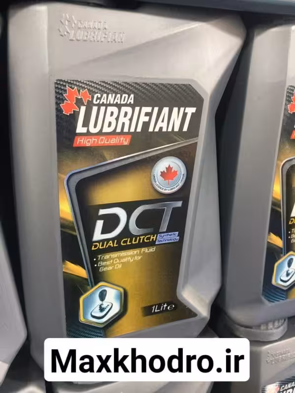 روغن گیربکس DCT لوبریفِینت کانادا