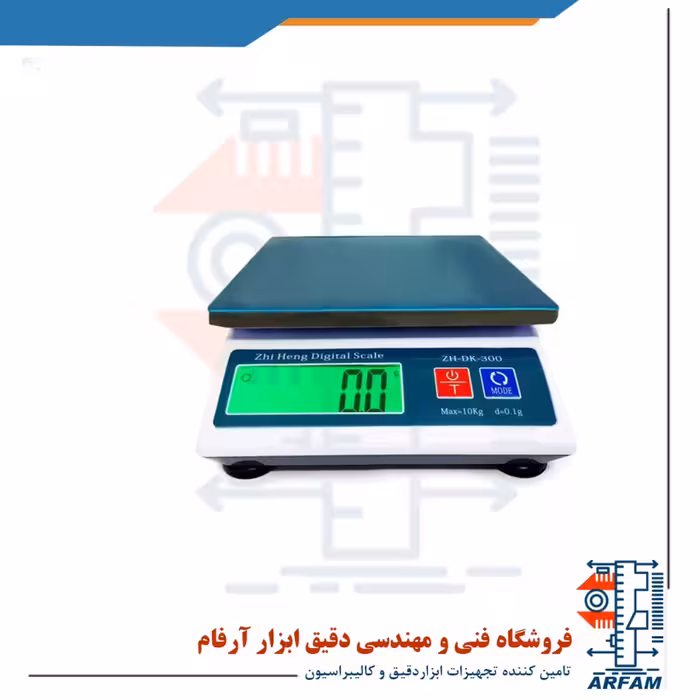 ترازوی آزمایشگاهی ZH مدل ZH-DK 300
