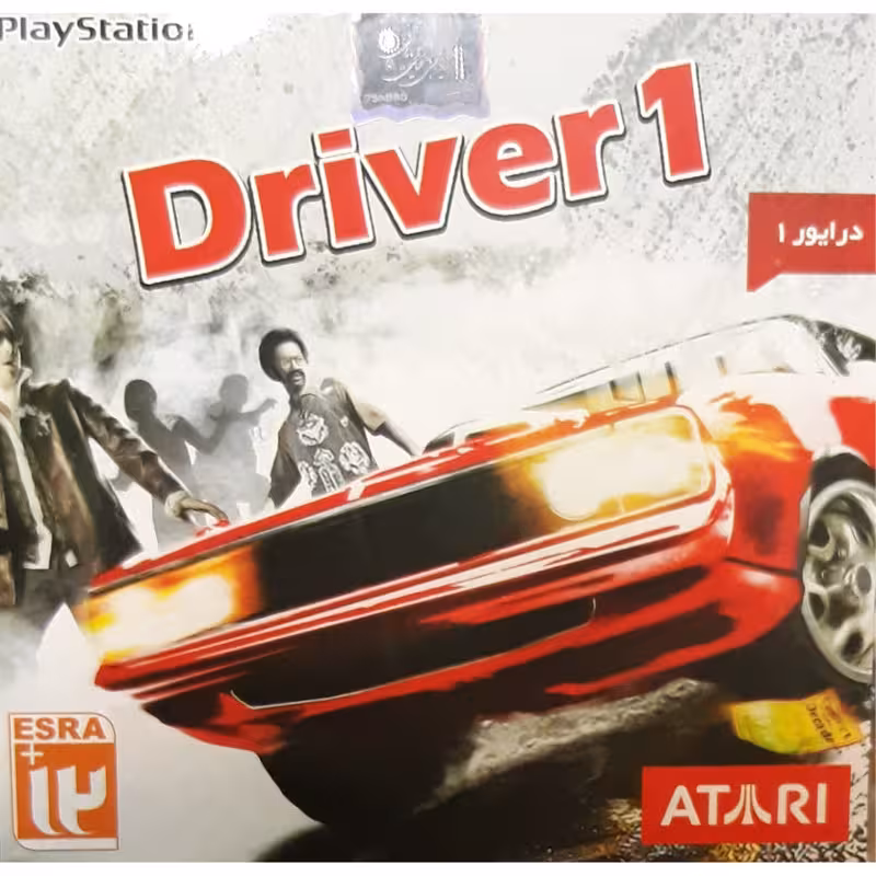 بازی 1 Driver مخصوص PS1
