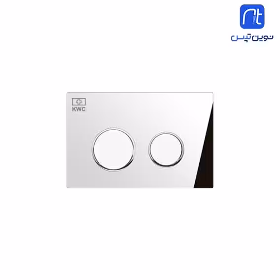 کلید فلاش تانک دایره KWC