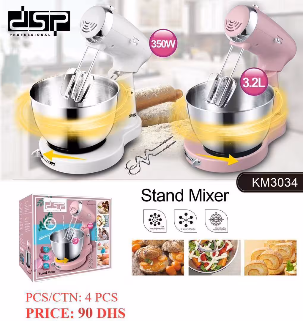 همزن کاسه چرخشی کد 3034