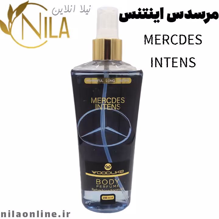 بادی اسپلش مرسدس اینتنس وودلایک | MERCDES INTENS | حجم 250 میلی لیتر