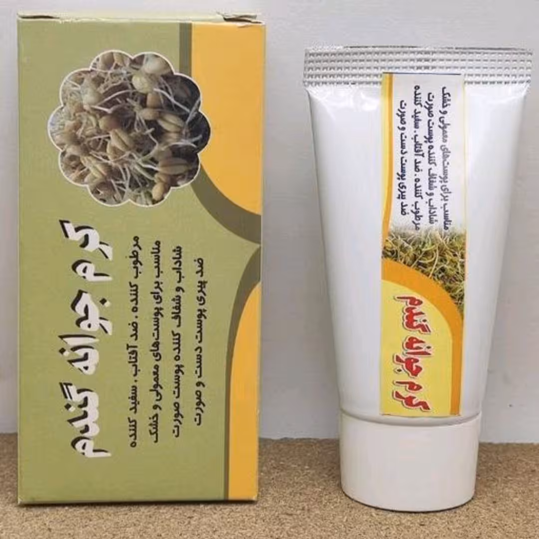 کرم جوانه گندم ،مناسب برای پوست های معمولی و خشک،شفاف کننده و روشن کننده پوست صورت 