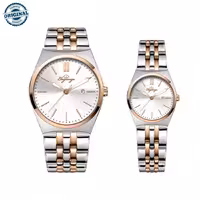 ست ساعت مچی الگنگس مدل Elegangs SP8265-109