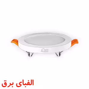چراغ ال ای دی سقفی 8 وات پارس شعاع توس توکار مدل دایره ای طرح اسلیم