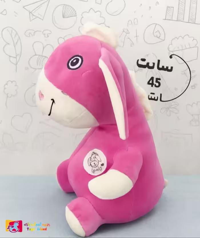 عروسک الاغ پولیشی ارتفاع 45 سانتی متر