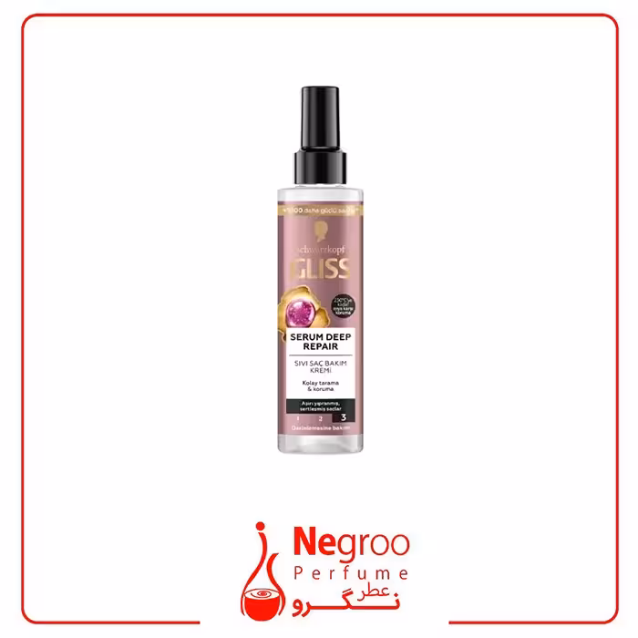 اسپری دو فاز مو گلیس GLISS مدل serum deep repair