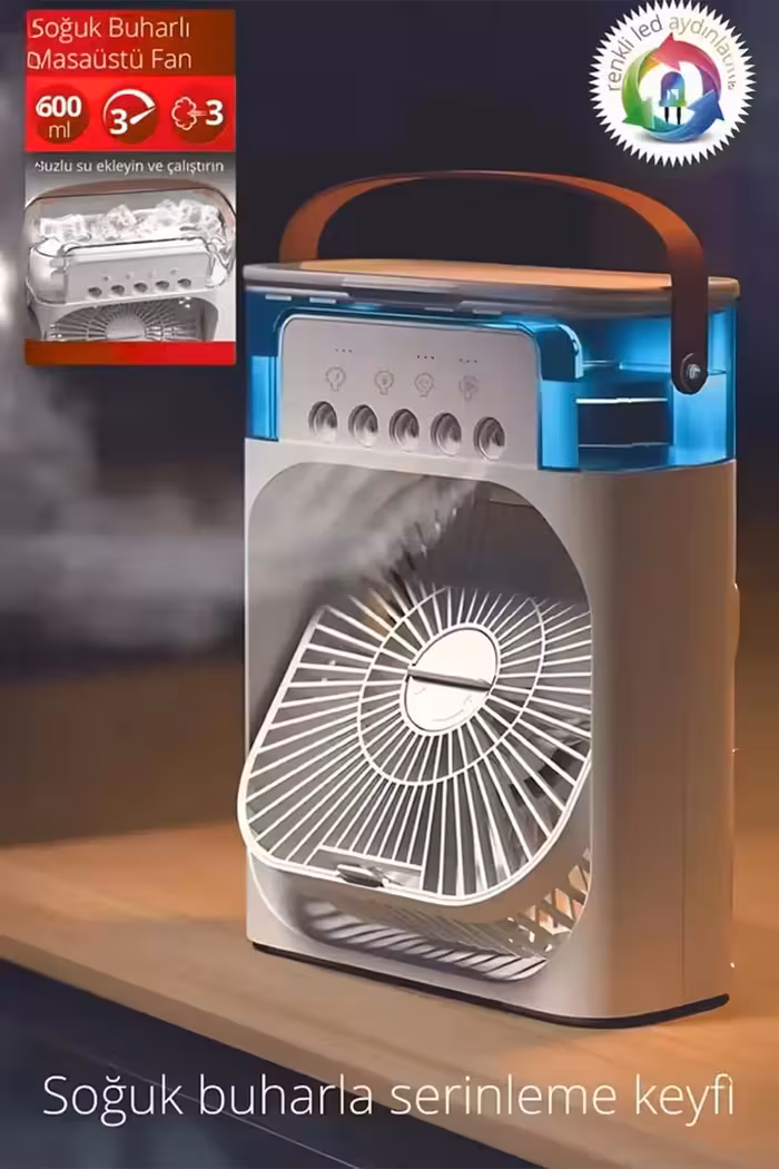 فن رومیزی مرطوب‌کننده، چراغ شب و فن سرد - 9244