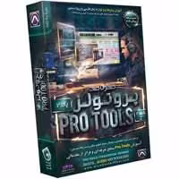 صفر تا صد Pro Tools-پارت2-آریاگستر-85000