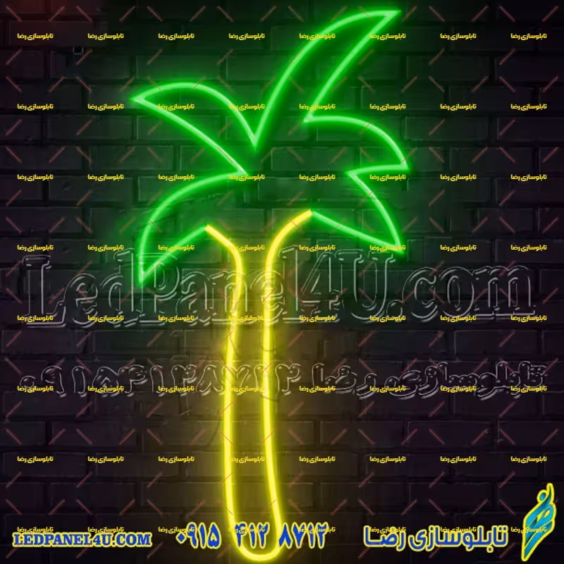 تابلو نئون فلکسی درخت نخل کد 17004