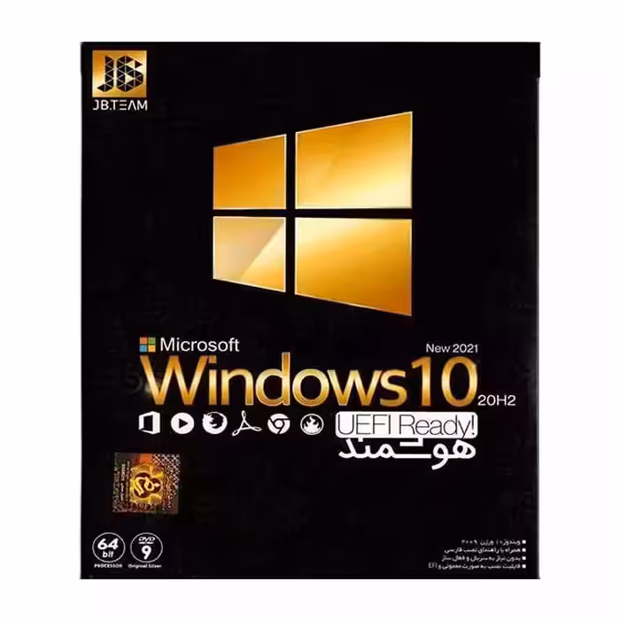 سیستم عامل ویندوز 10 هوشمند به همراه نرم افزارهای کاربردی شرکت جی بی تیم