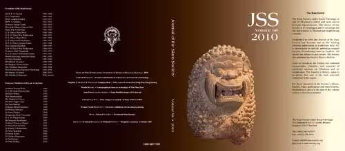 خرید و دانلود نسخه کامل کتاب Journal of the Siam Society; 98