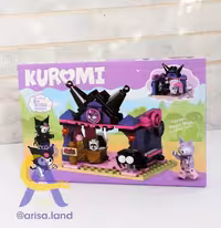 لگو کرومی 234 قطعه