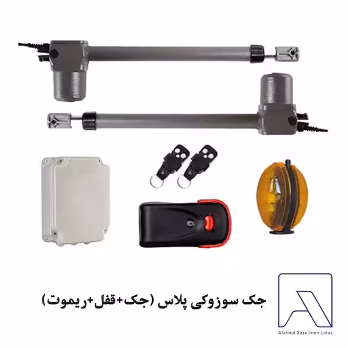 جک سوزوکی پلاس (جک قفل ریموت)