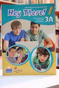 Hey There 3A