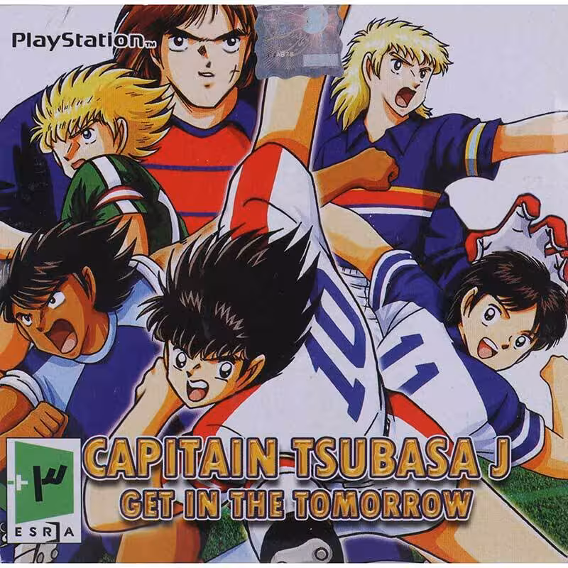 بازی Captain Tsubasa J Get In The Tomorrow لوح زرین مناسب برای PS1