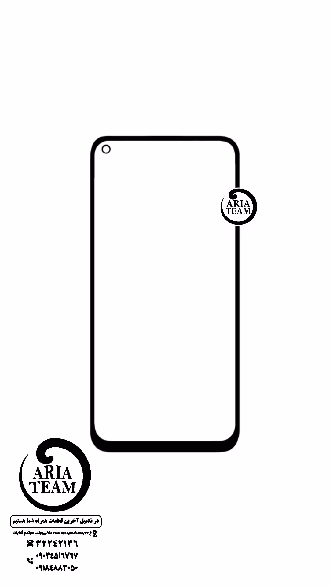 گلس هوآوی nova 7i با oca