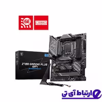 مادربرد MSI مدل Z790 GAMING PLUS WIFI