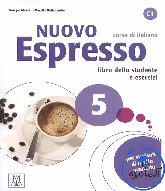کتاب ایتالیایی Nuovo Espresso 5 (اورجینال و رنگی)