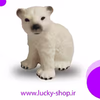 فیگور توله خرس قطبی نشسته Polar bear