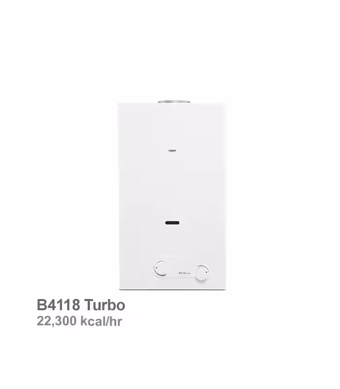 آبگرمکن دیواری بوتان مدل B4118 Turbo