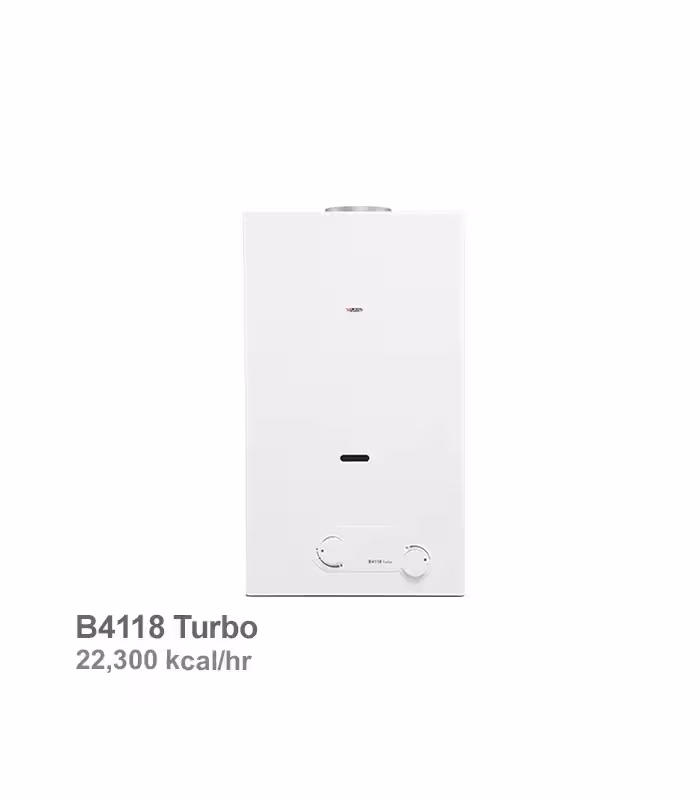 آبگرمکن دیواری بوتان مدل B4118 Turbo