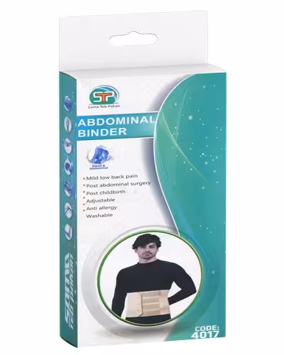 شکم بند قابل تنظیم ساده سماطب ( کد 4017 )