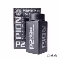 پودر حالت دهنده مو PION پیون P2