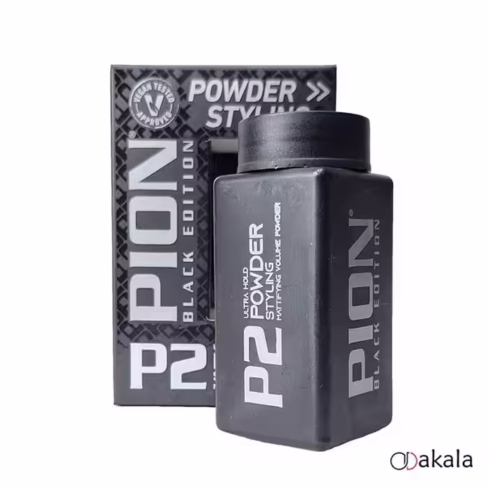 پودر حالت دهنده مو PION پیون P2