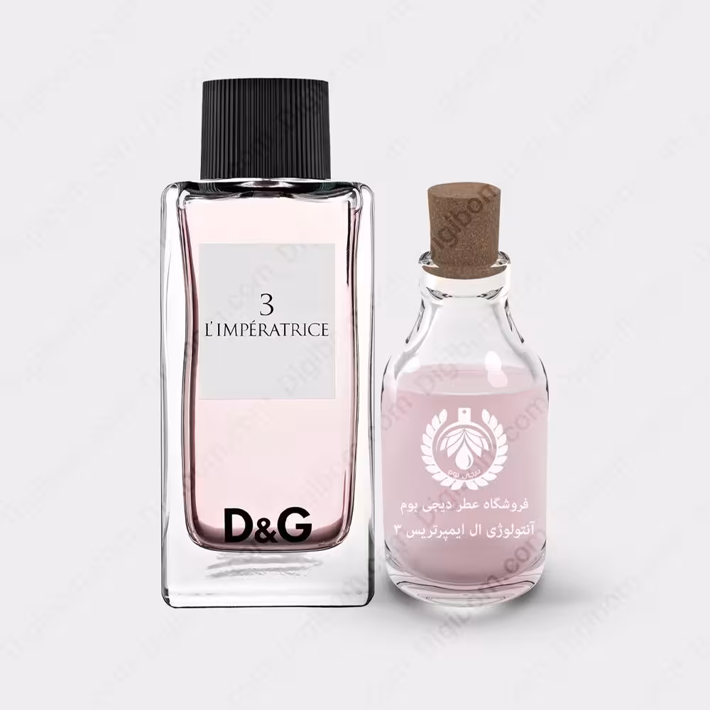 عطر دولچه گابانا د اند جی آنتولوژی ال ایمپرتریس 3 – Dolce & Gabbana Anthology L’Imperatrice 3عطرDolce & Gabbana Anthology L'Imperatrice 3