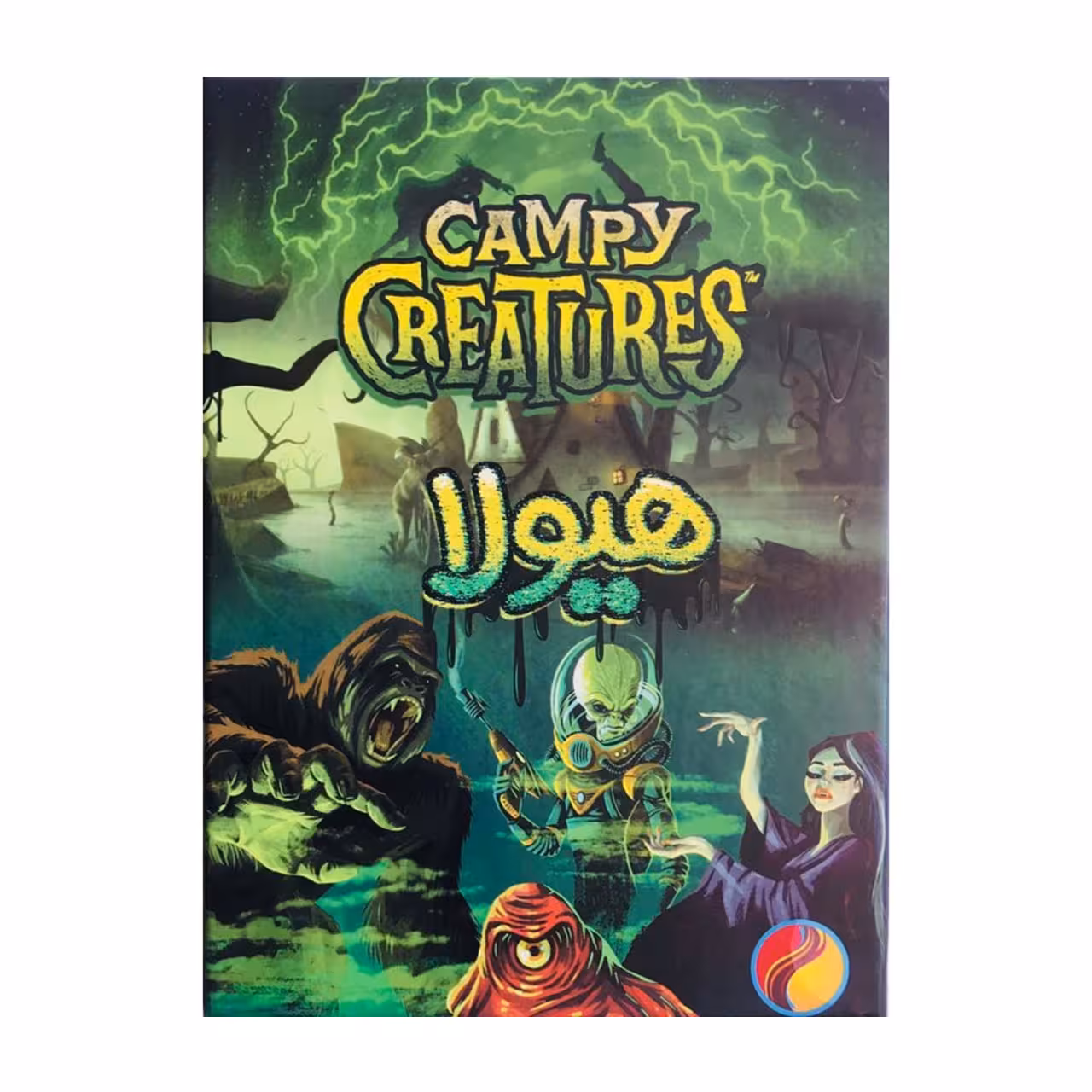 بازی کارتی رومیزی هیولا مدل Campy Creatures