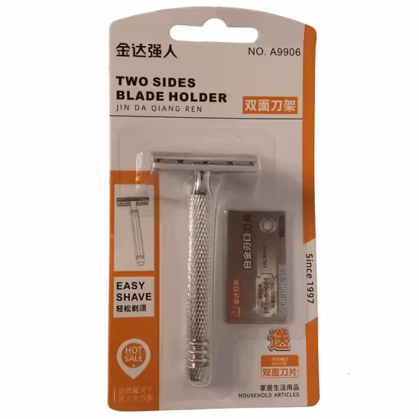 خودتراش فلزی مدل A9906 به همراه تیغ یدک