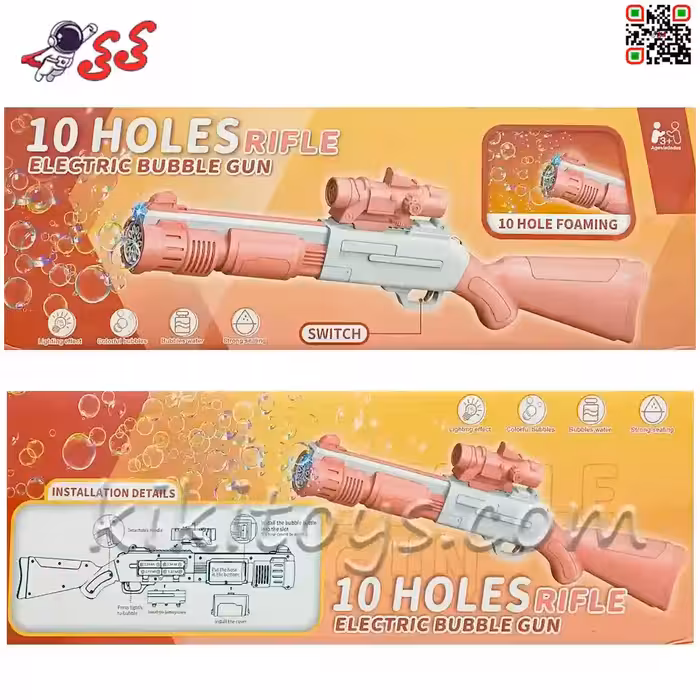تفنگ حباب ساز دخترانه اسباب بازی برقی بزرگ صورتی BUBBLE GUN P049
