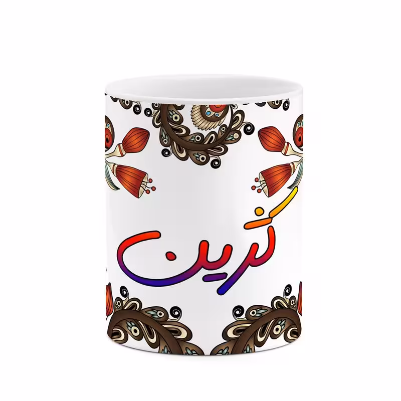 ماگ اسم کژین سنتی گل و بته کد mgh46586