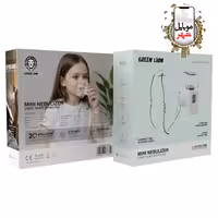نبولایزر مینی گرین Green Mini Nebulizer