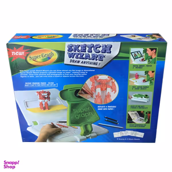 بازی آموزشی سوپر گراف کد 01