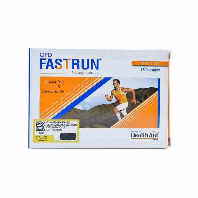 کپسول فست ران 15 عددی