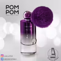 عطر ادکلن پوم پوم آبسشن این پورپل-بنفش 80 میل