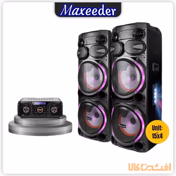 اسپیکر مکسیدر مدل AL 235-APL دارای آمپلی مجزا و رقص نور کناری