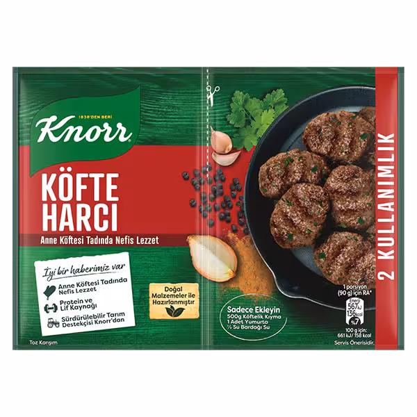 ادویه کوفته کنور Knorr حجم 82 گرم
